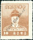 Stamp Taiwan Catalog number: 114