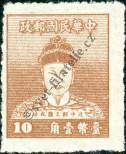 Stamp Taiwan Catalog number: 114
