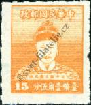 Stamp Taiwan Catalog number: 115