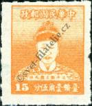 Stamp Taiwan Catalog number: 115