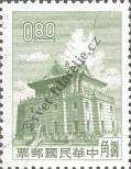 Stamp Taiwan Catalog number: 380
