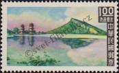 Stamp Taiwan Catalog number: 424