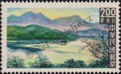 Stamp Taiwan Catalog number: 425