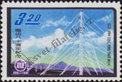 Stamp Taiwan Catalog number: 435