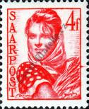 Stamp Saarland Catalog number: 244