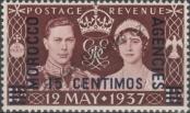 Stamp Morocco (British Post) Catalog number: 136