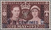 Stamp Morocco (British Post) Catalog number: 239