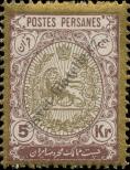 Stamp Iran Catalog number: 300