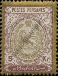 Stamp Iran Catalog number: 300
