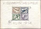 Stamp German Empire Catalog number: B/5