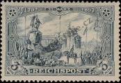 Stamp German Empire Catalog number: 65