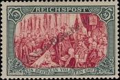 Stamp German Empire Catalog number: 66