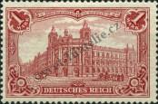 Stamp German Empire Catalog number: 78/A