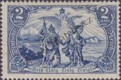 Stamp German Empire Catalog number: 79/A