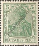 Stamp German Empire Catalog number: 85