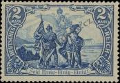Stamp German Empire Catalog number: 95/A