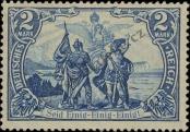 Stamp German Empire Catalog number: 95/A