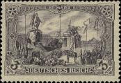 Stamp German Empire Catalog number: 96