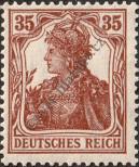 Stamp German Empire Catalog number: 103