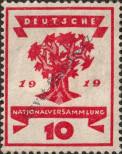 Stamp German Empire Catalog number: 107