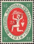 Stamp German Empire Catalog number: 109