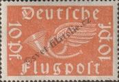 Stamp German Empire Catalog number: 111