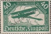 Stamp German Empire Catalog number: 112