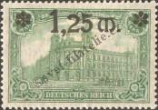 Stamp German Empire Catalog number: 116