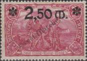 Stamp German Empire Catalog number: 118
