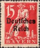 Stamp German Empire Catalog number: 121