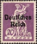 Stamp German Empire Catalog number: 122/I