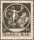 Stamp German Empire Catalog number: 138/I