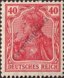 Stamp German Empire Catalog number: 145