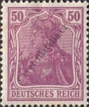 Stamp German Empire Catalog number: 146