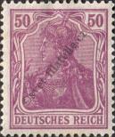 Stamp German Empire Catalog number: 146