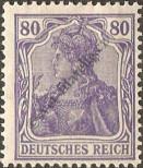 Stamp German Empire Catalog number: 149