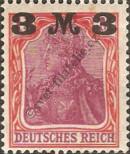 Stamp German Empire Catalog number: 155