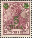 Stamp German Empire Catalog number: 156