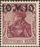 Stamp German Empire Catalog number: 157