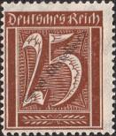 Stamp German Empire Catalog number: 161