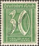 Stamp German Empire Catalog number: 162