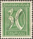 Stamp German Empire Catalog number: 162