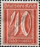 Stamp German Empire Catalog number: 163