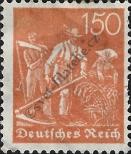 Stamp German Empire Catalog number: 169