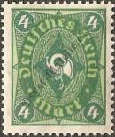 Stamp German Empire Catalog number: 173