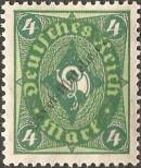 Stamp German Empire Catalog number: 173
