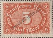 Stamp German Empire Catalog number: 174