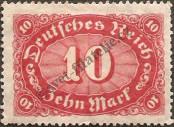 Stamp German Empire Catalog number: 175