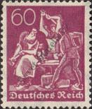 Stamp German Empire Catalog number: 184