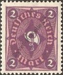 Stamp German Empire Catalog number: 191